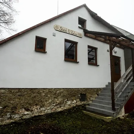 Statek U Kalinu 招待所 3*